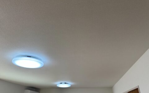 ダクトレール(ライティングレール)工事　～仙台市青葉区～