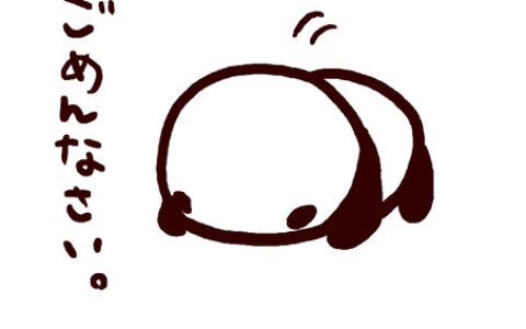 テレビアンテナ交換工事